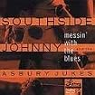 Messin' With the Blues