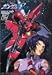 Book Mobile Suite GUNDAM SEED Vol. 2 (Kidou Senshi Gandamu SEED) (in Japanese)