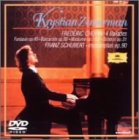 �c�B�}�[�}���E�s�A�m�E���T�C�^�� [DVD]