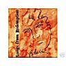 Songs From Redemption ( Audio CD ) - B00079VQ6G
