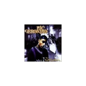 The Natural by Mic Geronimo (Vinyl - 1995) - Single