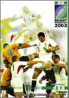 �饰�ӡ����ɥ��å�2003<������> [DVD]