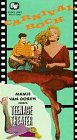 Childrens Toyshop  VHS : Teenage Theatre Carnival