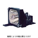 EPSON ELPLP22 Ersatzlampe f&uuml;r EMP-7800 Projektor Preisvergleich