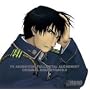 Fullmetal Alchemist Original Soundtrack 3