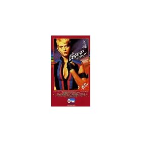 The Legend of Billie Jean [VHS]
