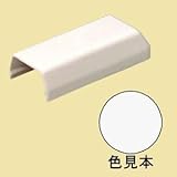 未来工業 【お買い得品 10個セット】 プラモール用 エンド 1号 カベ白 MLE-1W_set