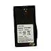 Nickel Cadmium 2-Way Radio Battery For Motorola VISAR NiCd HIGH CAP