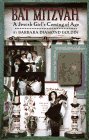 Books : Bat Mitzvah: A Jewish Girl's Coming of Age