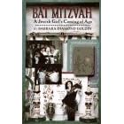 Bat Mitzvah: A Jewish Girl's Coming of Age