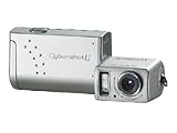Electronics : Sony Cyber-shot DSC-U50S Digital Camera [2MP] - Silver 