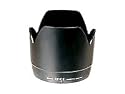 Canon ET-83II Lens Hood for EF70-200mm f2.8L USM