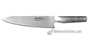 Global 8-Inch 20cm Cook's Knife