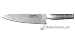 Global 8-Inch 20cm Cook's Knife