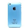Light blue Hard Back Case/Cover for Apple iPhone 3G/3GS by icons and idols
