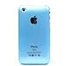 Light blue Hard Back Case/Cover for Apple iPhone 3G/3GS by icons and idols