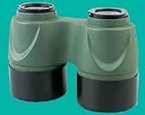 Yukon Viking Magnification Doubler 2x to 3.5x 29093