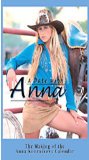 Date With Anna Kournikova [VHS]