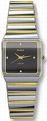 Rado Watches- Rado Diastar Anatom Tungstan and 18K Gold Jubile Men's Watch