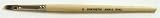 Synthetic Small Oval Brush