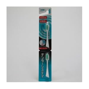 【クリックで詳細表示】デンターシステマ 音波ブラシ 付替用 グリーン