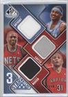 2009-10 SP Game Used 3 Star Swatches 50 #3SCMA - Carmelo Anthony/Shawn Marion/Vince Carter/50