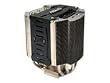 Asus Silent Square Heatsink for LGA775 AM2