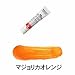 �����ƥ����ȥ��顼���ޥ���ꥫ�����  20ml�� �������޽�����