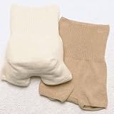 Sckoon Organic Cotton Baby Seamless Tummy Pants Long
