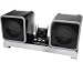 Best New iPod Speaker Docks, 2007-2008! Ranked for Value and Quality!!