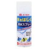 ＡＺ　防水スプレー４２０ｇ　＃９４７　３０本組の画像