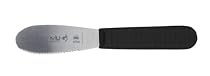 MIU France 7-1/2-Inch High Carbon Stainless-Steel Stamped Sandwich Spreader