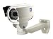 Bild: Level One FCS-5030 IP Outdoor Netzwerk Kamera mit IR LEDs