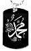 Muhammad (PBU) Pendant Necklace w/Chain and Giftbox