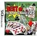 Best of Card Games DS