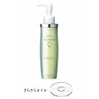 �G�N�C�^���X&nbsp;�z���C�g���W�[&nbsp;�N�����W�����O�I�C��&nbsp;150ml