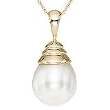 14k South Sea Cultured Pearl Pendant