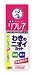 リフレア  デオドラントリキッド30ML (2入り)