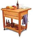 Catskill Craftsmen - 2004 - Grand Workcenter Butcher Block Cart - Natural Wood - Portable by Catskill Craftsmen