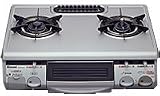 リンナイ　ガスコンロ・ガステーブル（フッ素天板） ハオME650GF 直火焼き水無しグリル 片面焼 [ガス種：都市ガス（13A)　ハイカロリーバーナー：右]