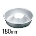 �A���~ �G���[�� �P�[�L�^ 180mm
