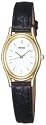 LADYS OVAL DIAL SEIKO STRAP WATCH