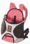 Pet Carrier - Designer Pink Front Carrier from Outward Hound (Medium)
