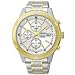 Seiko Chronograph Silver Dial Two-tone Mens Watch SKS432