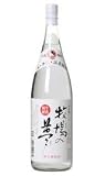 牧場の夢(まきばのゆめ)　牛乳焼酎　25゜ 1800ML ≪熊本県≫ 夢