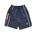 Reebok Walkar Short Navy 9-10 (JM)