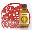 China Rain Scented Oil - Bonus Size 120 ml from Home Fragrance