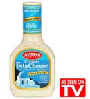 Ayhan's Famous Creamy Feta Dressing Value 6 Pack