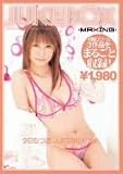 ͼ�����Ť� JUKEBOX 1st. [DVD]