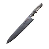 Al Mar Knives All Stainless Ultra-Chef Gyuto Knife with Damascus Blade